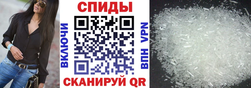 Amphetamine VHQ  наркота  Дрезна 