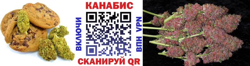 Cannafood конопля  кракен   Дрезна 