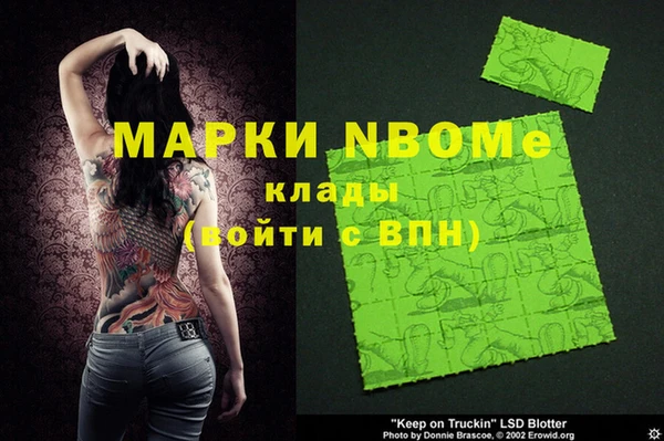 МДПВ Абаза