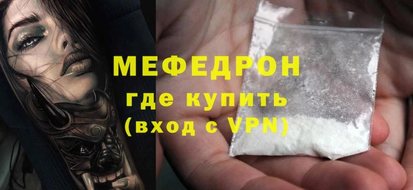 винт Покачи