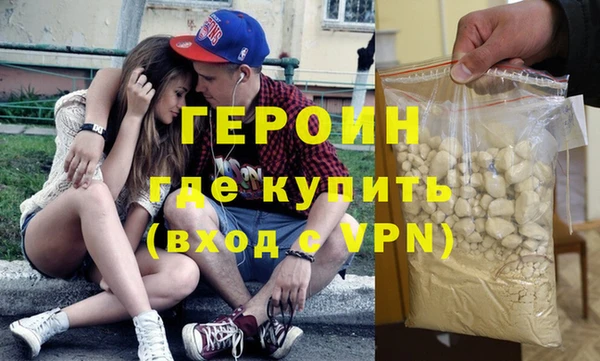 эйфоретик Алексин