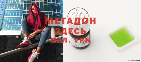 эйфоретик Алексин