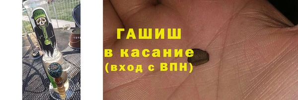 каннабис Алзамай