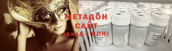 эйфоретик Алексин