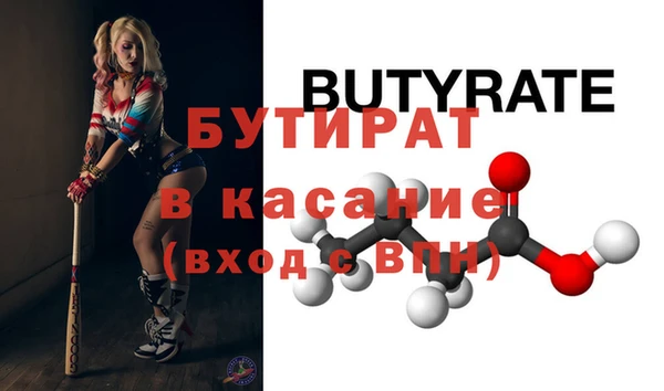 меф Покров