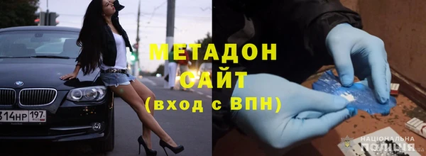 меф Покров
