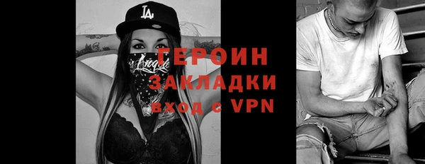 эйфоретик Алексин