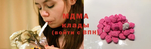 каннабис Алзамай