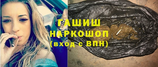 эйфоретик Алексин