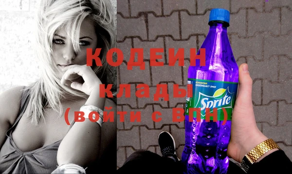 меф Покров