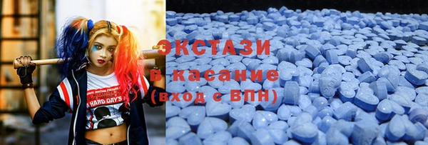 бошки Покровск