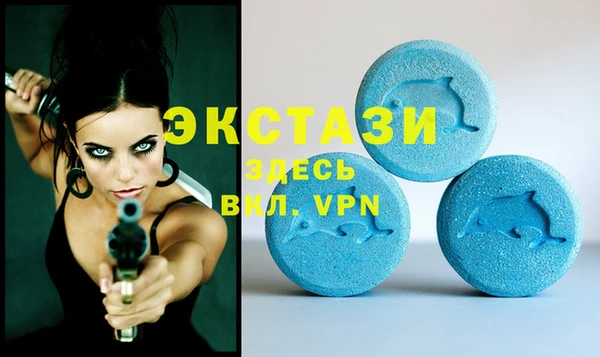 винт Покачи