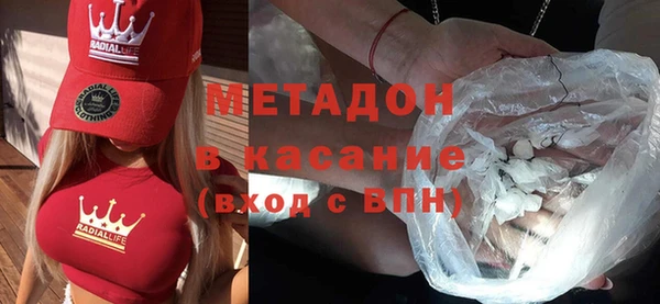 МДПВ Абаза