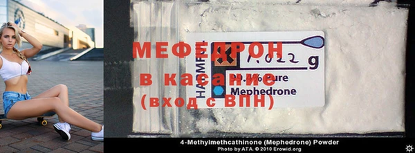 бошки Покровск