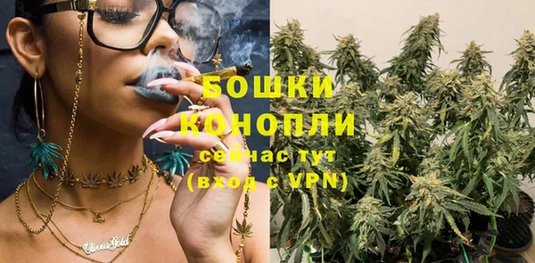 каннабис Алзамай
